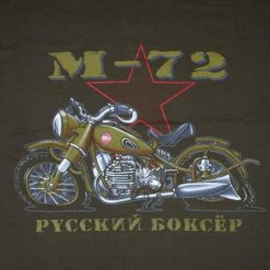 T-shirt dark green M72 BUSS, size XXL