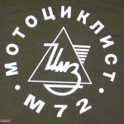 T-shirt dark green M72 BUSS, size XXL