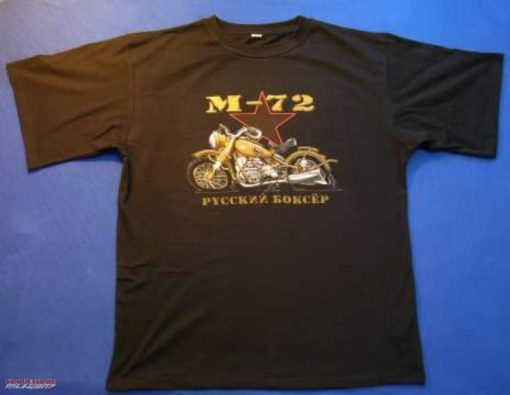 T-Shirt schwarz M72 BUSS, Größe XL