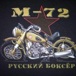 T-shirt black M72 BUSS, size XL