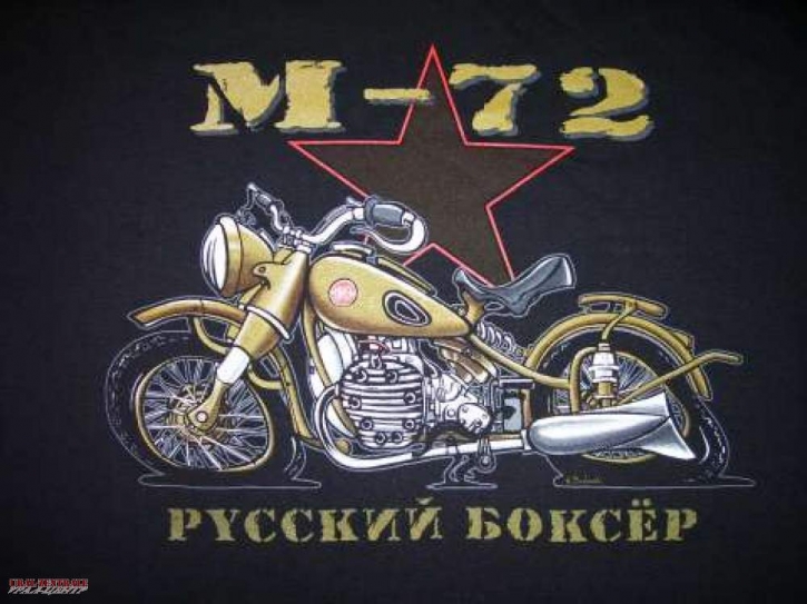 T-shirt black M72 BUSS, size XL