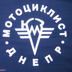 T-shirt Dnepr black BUSS, size 158