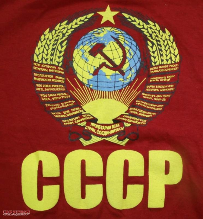 T-shirt CCCP red, size L