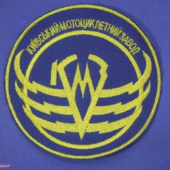 KMZ Dnepr Aufnäher