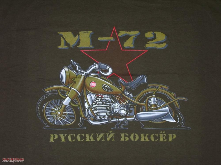 T-shirt dark green M72 BUSS, size M