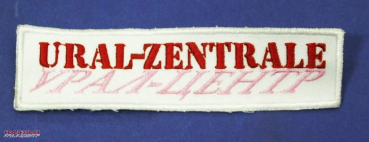 Patch »Ural-Zentrale« white / red