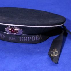 Mütze Seekadett mit russicher Aufschrift