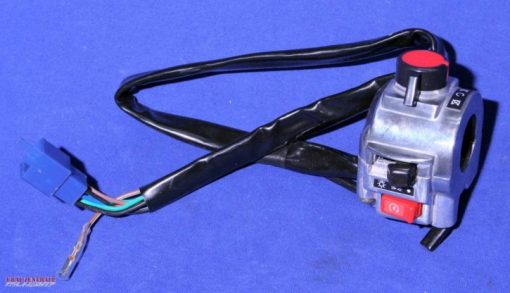 Handlebar switch, right side, polished