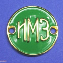 Tankemblem IMZ Gold / Grün