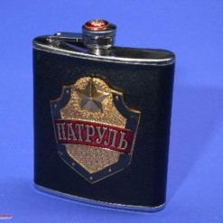 drinking bottle »Patrol«