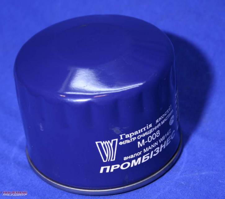 Oil filter UralZentrale